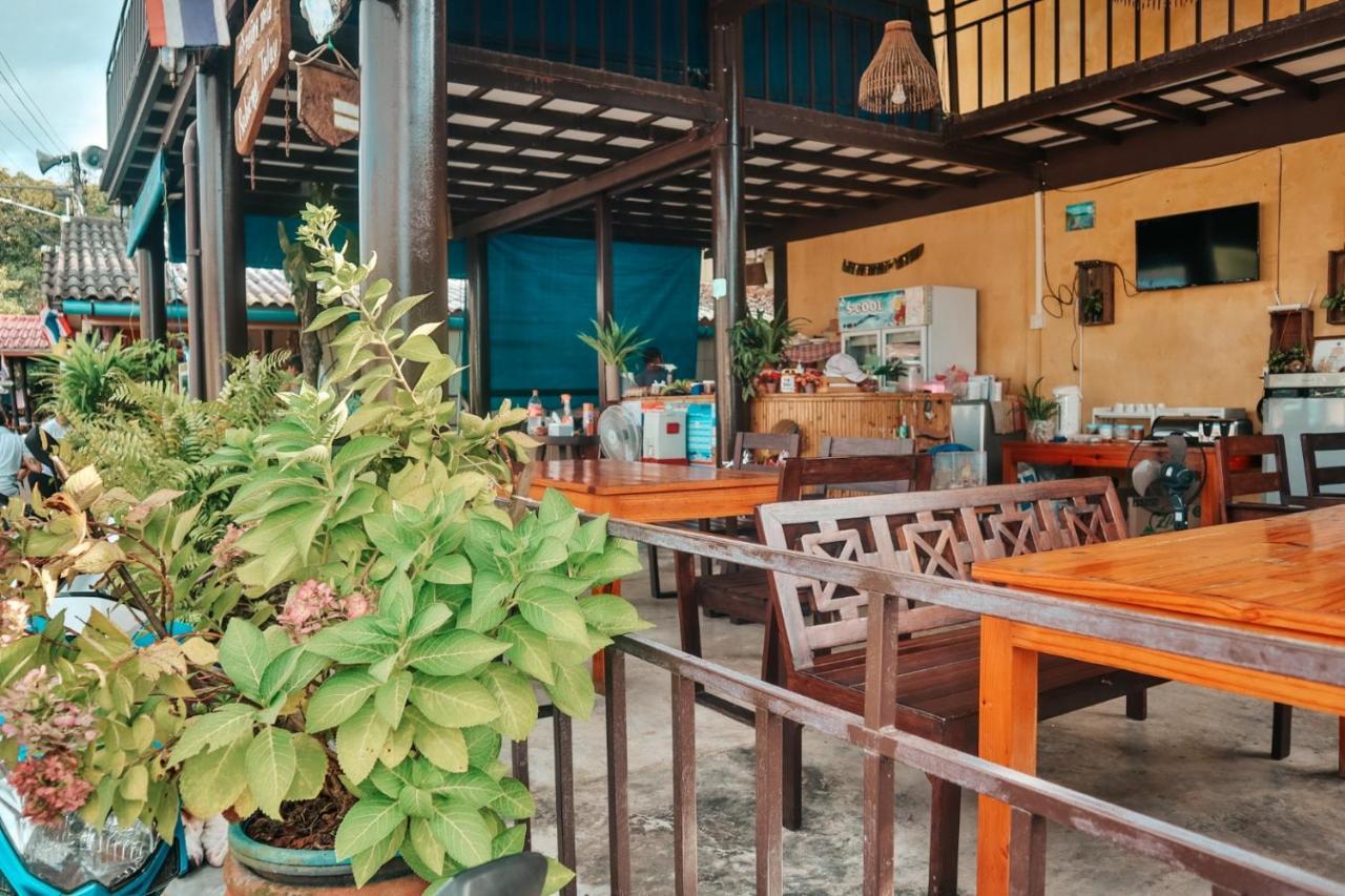 Baan Rabieng Talay Homestay: Tranquil Koh Kood Seaside Retreat Ko Kut Exterior photo
