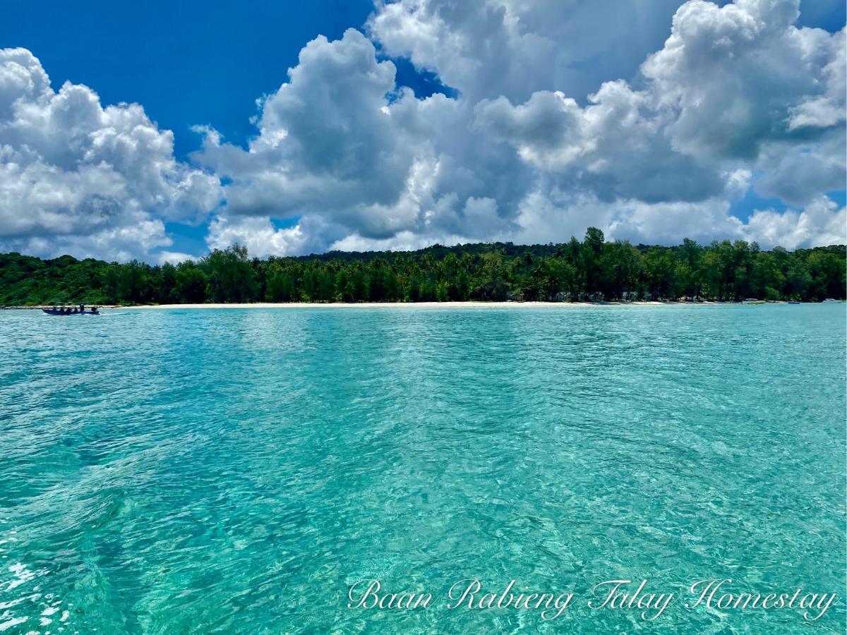 Baan Rabieng Talay Homestay: Tranquil Koh Kood Seaside Retreat Ko Kut Exterior photo