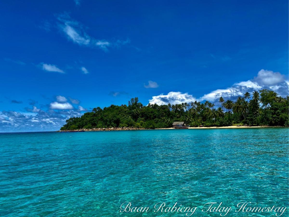Baan Rabieng Talay Homestay: Tranquil Koh Kood Seaside Retreat Ko Kut Exterior photo