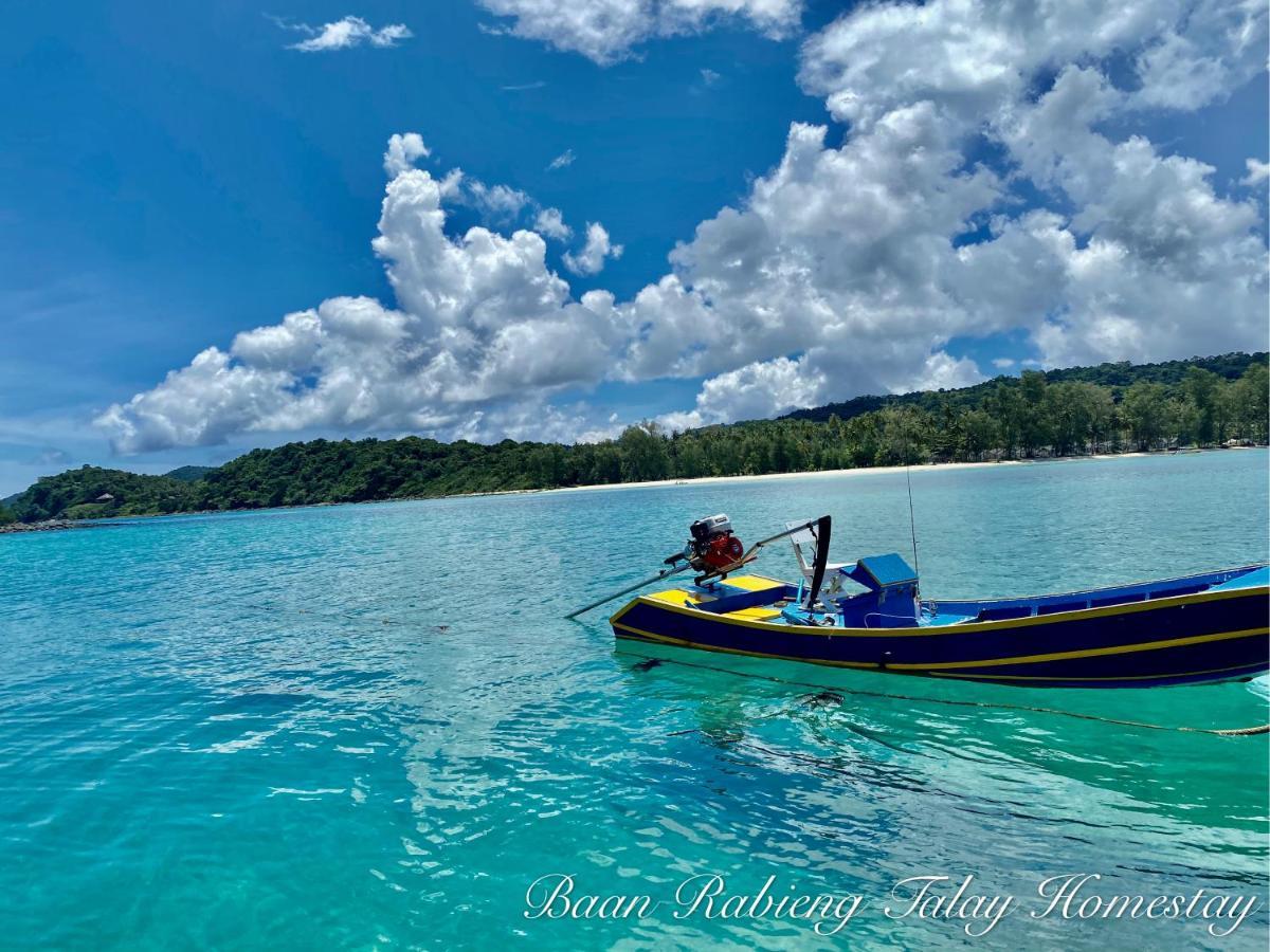 Baan Rabieng Talay Homestay: Tranquil Koh Kood Seaside Retreat Ko Kut Exterior photo